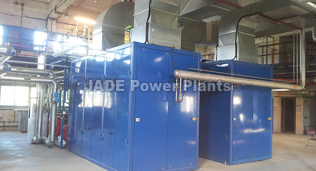 2011 - CHP Power Plant 800 kWe with 2 x MWM TCG 2016V08 Gas Gensets