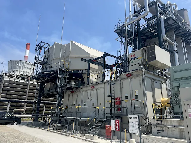 Kawasaki 34 MW / 60 Hz Gas Turbine Cogeneration Power Plant (2020)