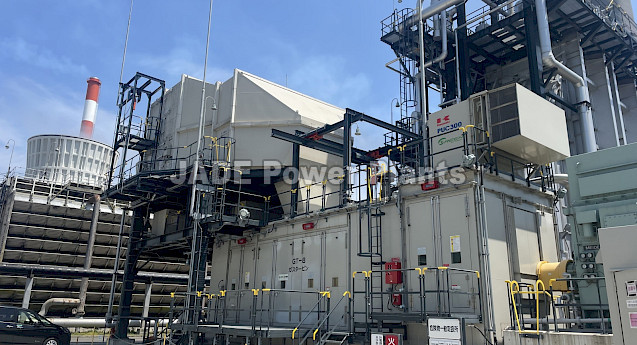 Kawasaki 34 MW / 60 Hz Gas Turbine Cogeneration Power Plant (2020)